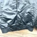 Vintage Hartwell Satin Varsity Jacket
