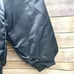 Vintage Hartwell Satin Varsity Jacket