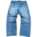 South Pole Jeans Y2K Vintage