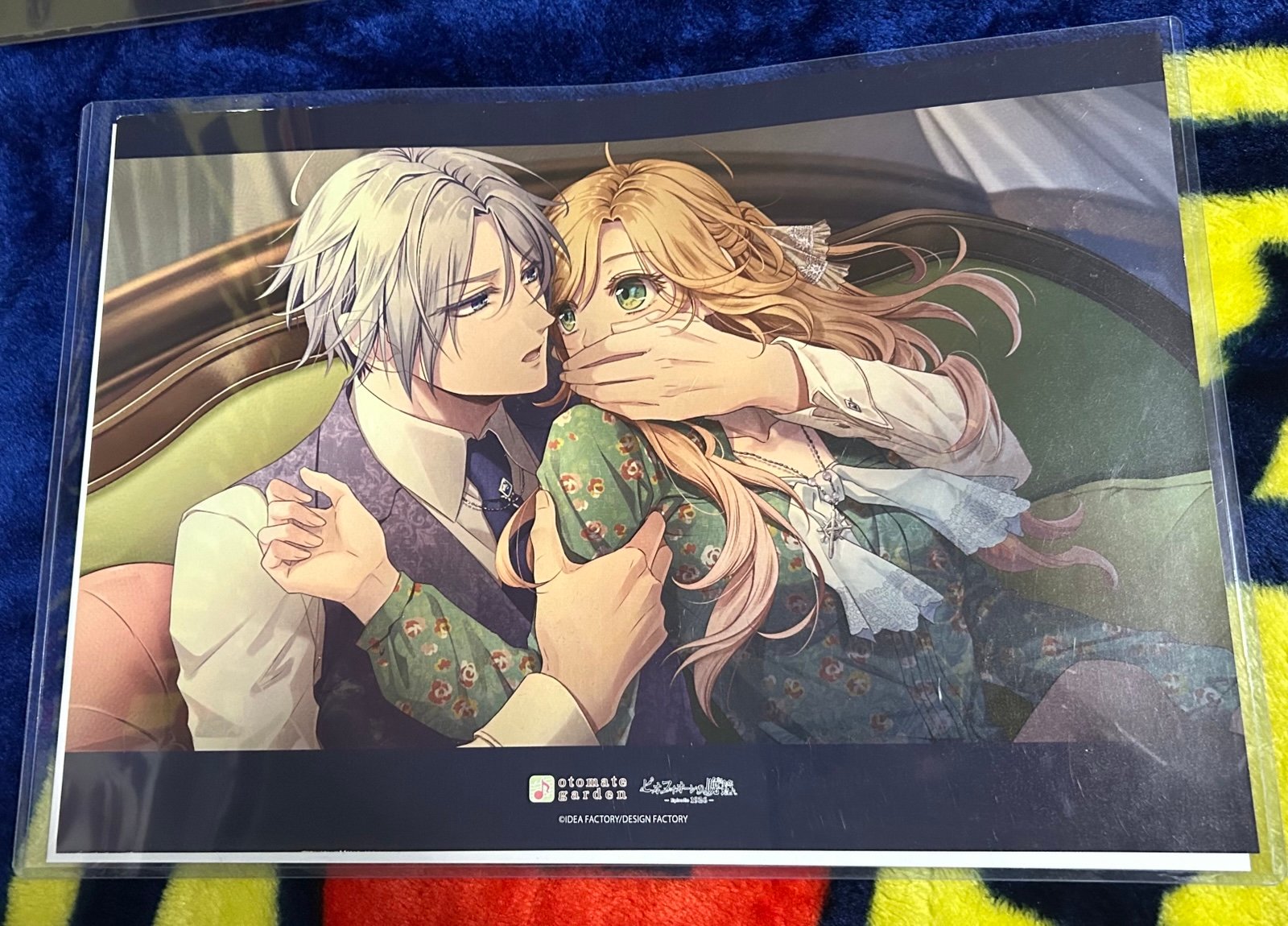 Dante - Otomate Garden Placemat
