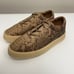 Yeezy Season 6 Taupe Embossed Leather Crepe Sneaker