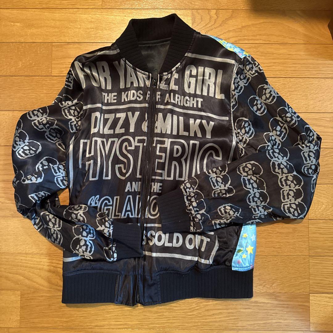 HYSTERIC GLAMOUR MA-1 Jacket Bomber Jacket
