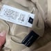 UNITED ARROWS♡Beige Pants Suit
