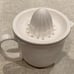 Rae Dunn by Magenta “Juice” Citrus Juicer