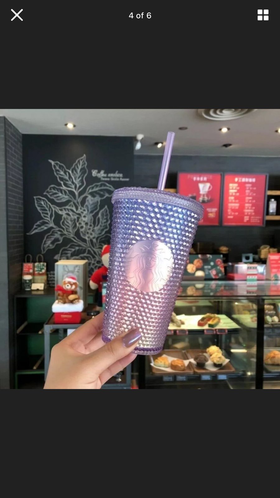 Starbucks tumbler
