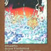 Michael Tsarion Collection Audio Books Video Origins Oracles Irish Atlantis Set