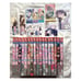 King's Beast manga, volumes 1-17, first edition with dust jackets and bonus items, by Rei Fujima.