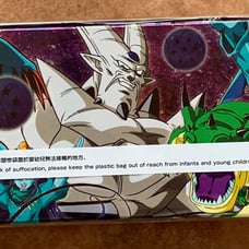 Dragon Ball Super TCG: Special Anniversary Box 2021 - Shenron