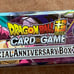 Dragon Ball Super TCG: Special Anniversary Box 2021 - Shenron