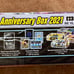 Dragon Ball Super TCG: Special Anniversary Box 2021 - Shenron