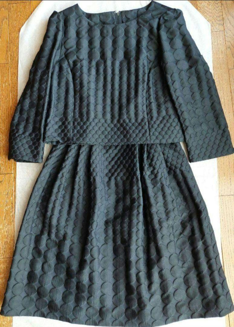 【FRANCO FERRARO】Brand New, Unused Top and Skirt Set