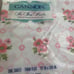 NEW VTG daisy fitted/flat sheet set