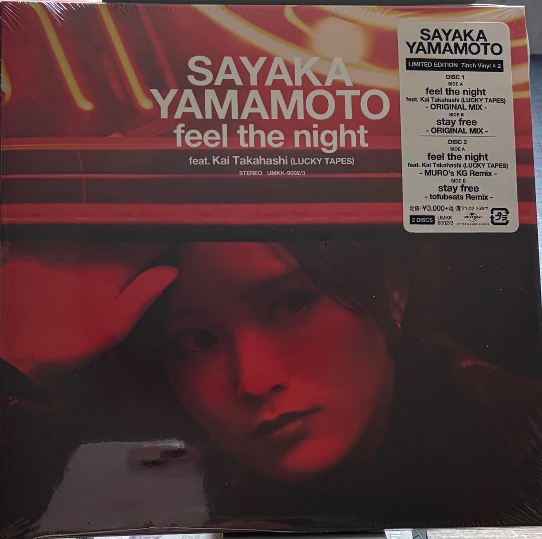 SAYAKA YAMAMOTO feel the night 限定版 7インチレ SAYAKA YAMAMOTO feel the night Limited Edition 7-inch record