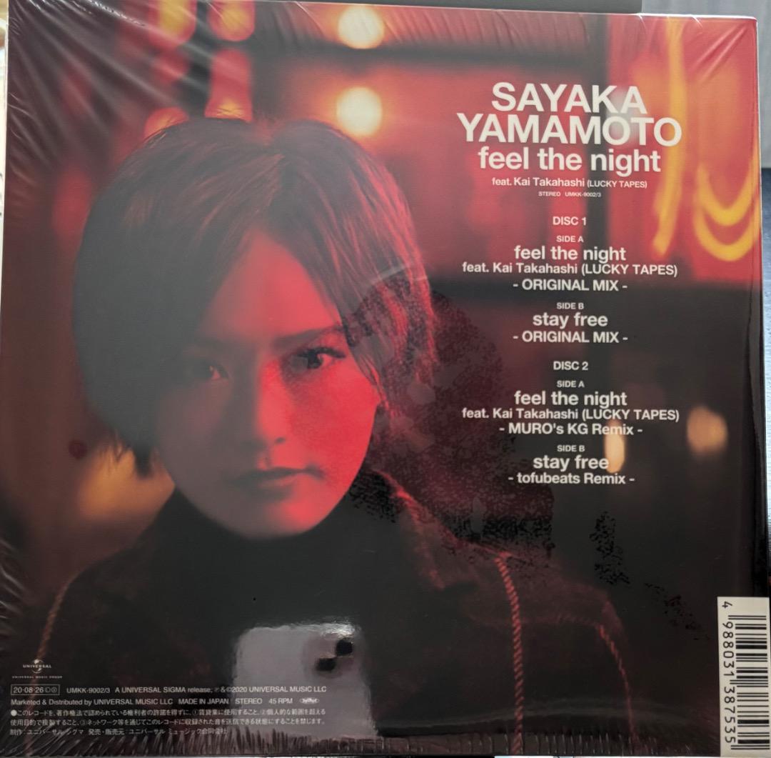 SAYAKA YAMAMOTO feel the night 限定版 7インチレ SAYAKA YAMAMOTO feel the night Limited Edition 7-inch record