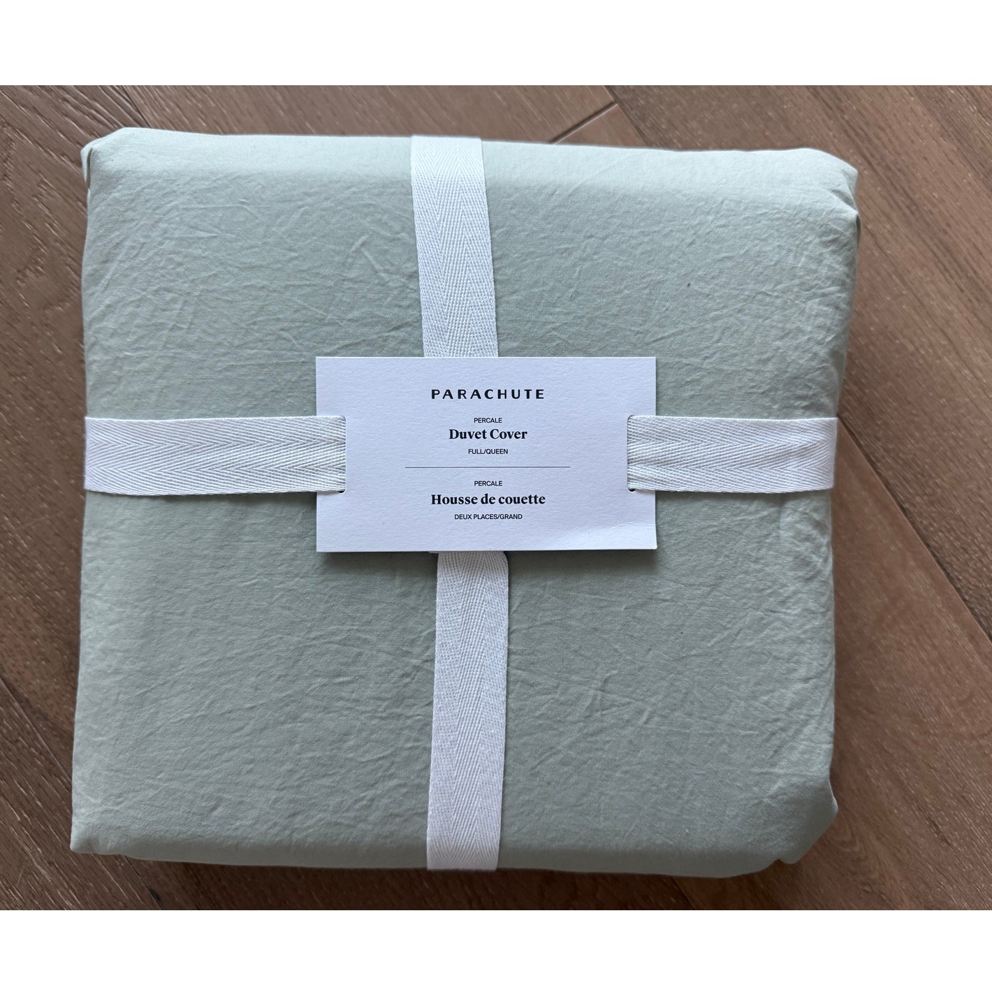 New Parachute Home Percale Queen Full Duvet Cover in Sage Green