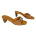 Brighton Tarrah Open Toe Heel Brown Leather Sandals Womens Size 6.5M
