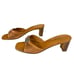 Brighton Tarrah Open Toe Heel Brown Leather Sandals Womens Size 6.5M
