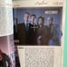 Marilu Henner Alfonso Ribeiro +9 Signed TV Guide Fall Preview 1990 Label Residue