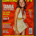 SMOOTH Magazine #11. Tamia, Kobe, Jacki-O, Lil John, Jin, RZA. 2nd Anniversry