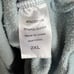 Taylor Swift 1989 Sweatshirt Womens Hoodie Pullover Versions Era Stretch 2XL