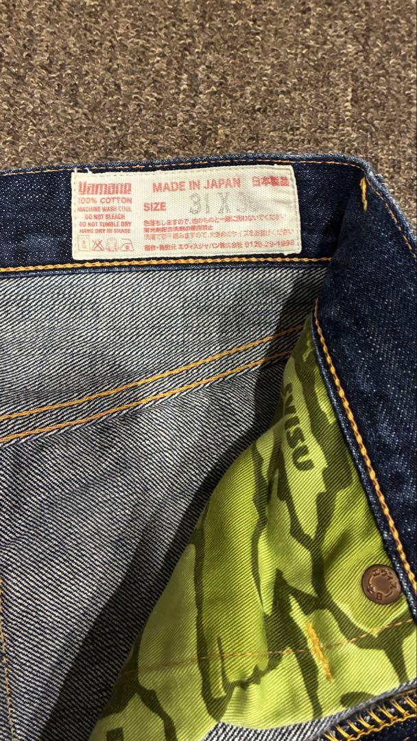 Evisu No. 2 2001 Red Tab 31 inches
