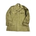 Deadstock 1950s French Army M-47 Military Jacket
