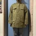 Deadstock 1950s French Army M-47 Military Jacket
