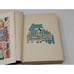 The Children's Book Of Games & Parties By Carolyn Bailey 1913 Halloween Book VTG