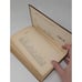 The Children's Book Of Games & Parties By Carolyn Bailey 1913 Halloween Book VTG