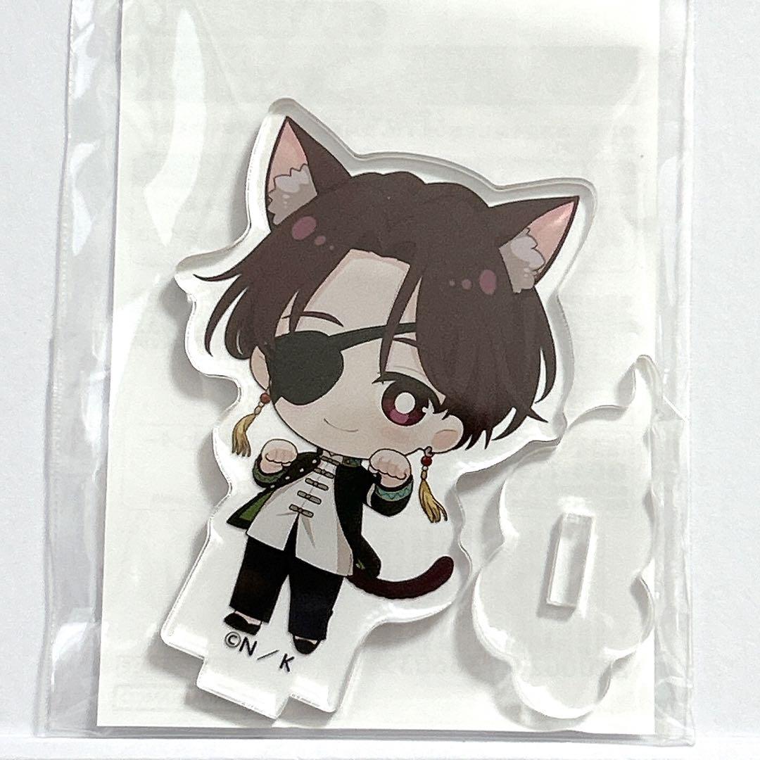 Sufang Junfei WIND BREAKER Nanja Town Acrylic Stand A Prize