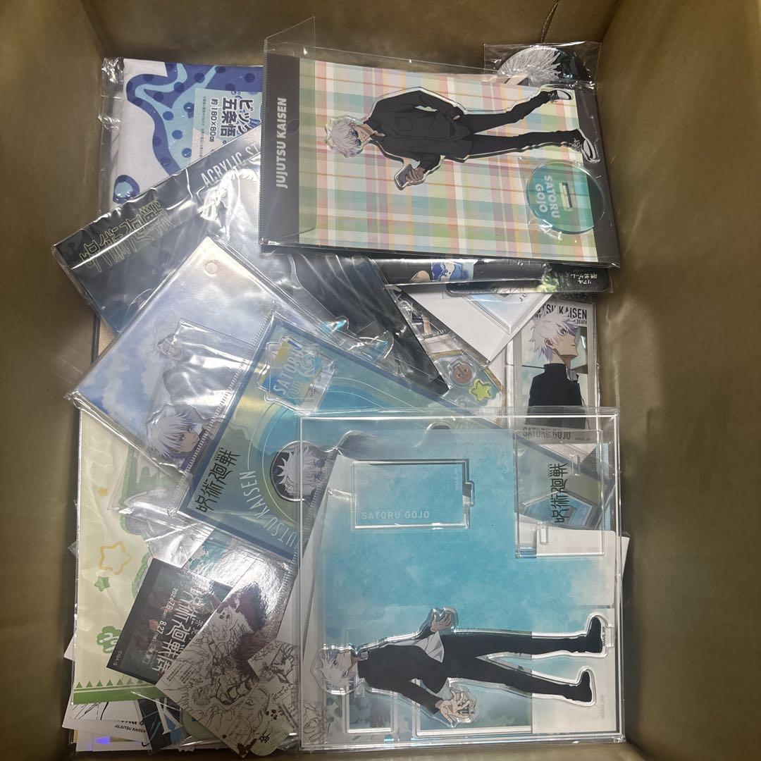 Jujutsu Kaisen Anime - Bulk Sale (100+ Items) - Gojo Satoru Focus
