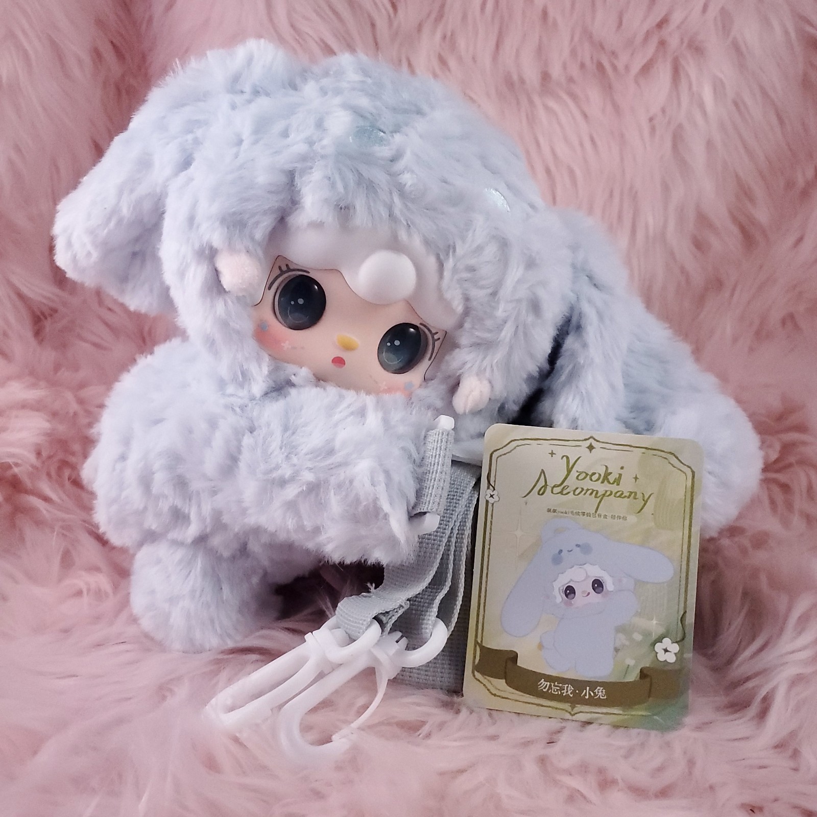 Yooki Accompany Shoulder Bag Coin Purse "Forget-Me-Not Bunny" SECRET Plush