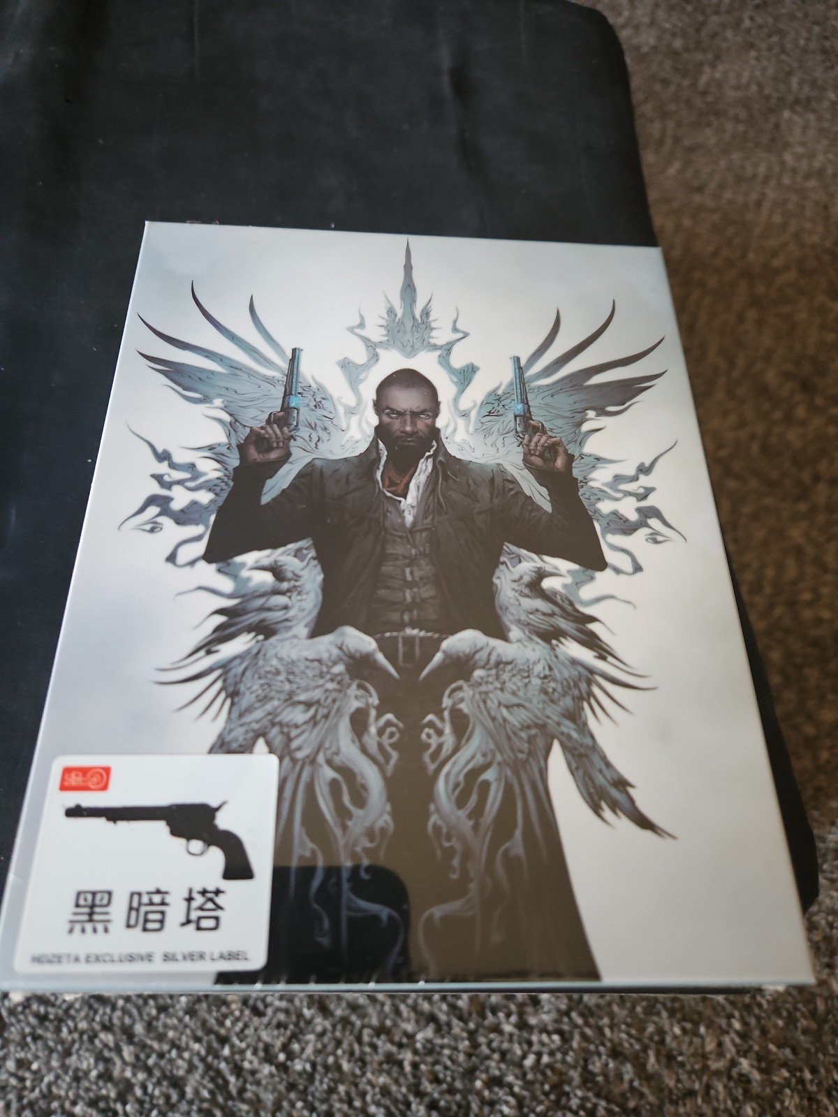 HDZETA THE DARK TOWER BLURAY STEELBOOK