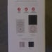 Kwikset Powerbolt 250 Keypad Electronic Lock Satin Nickel Finish