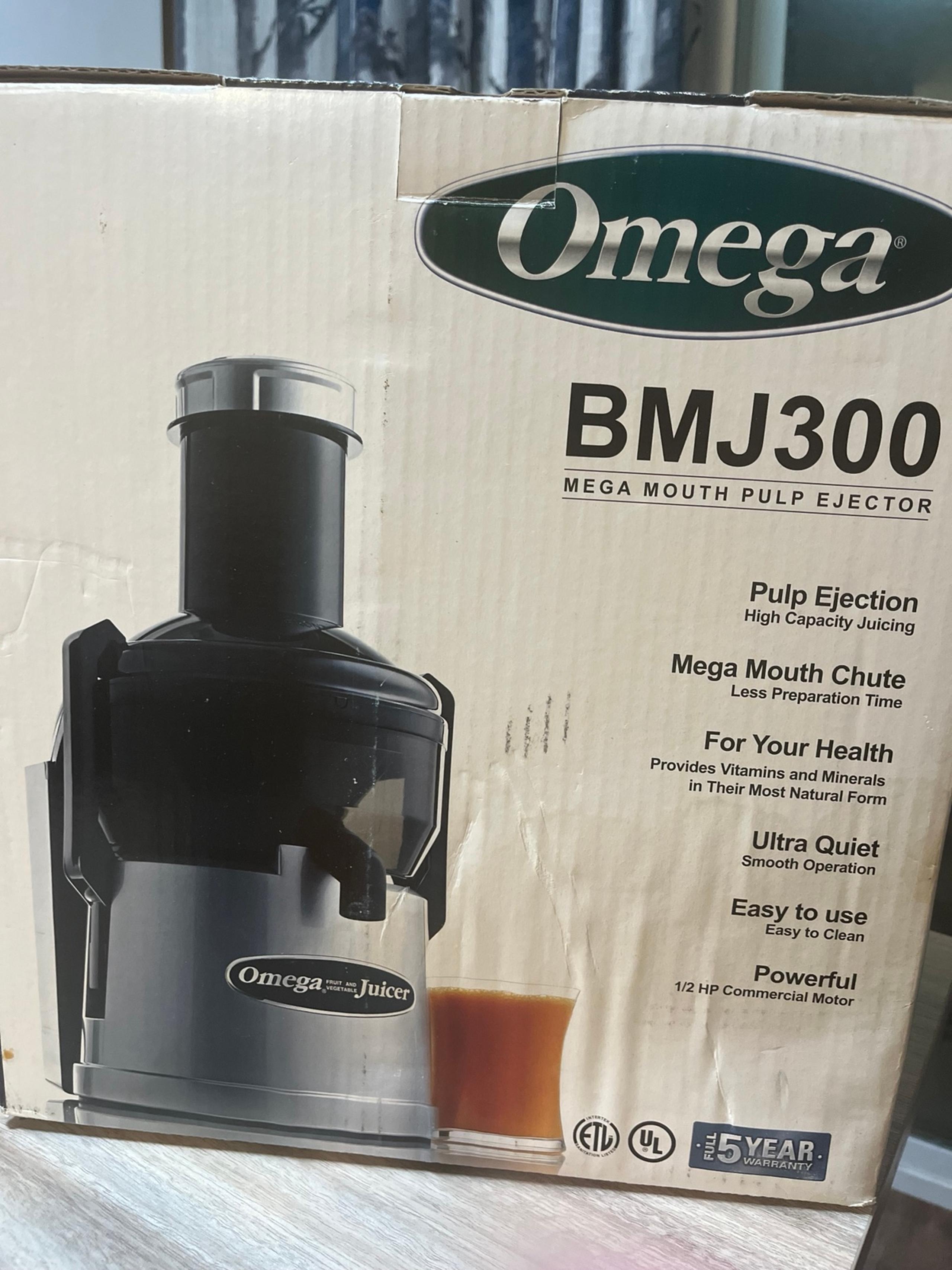 Omega juicer