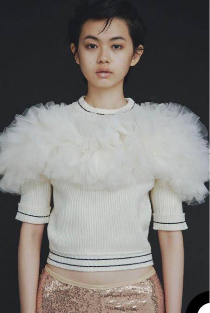 Bibiy GISELLE TULLE KNIT