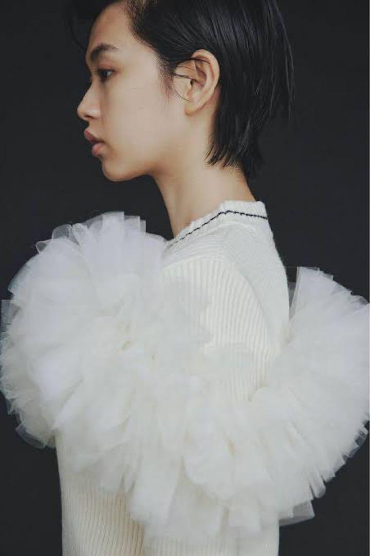 Bibiy GISELLE TULLE KNIT