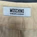 Moschino Khaki Wide-Leg Crop Flare Pants, Size US 10 (Runs 6/8)