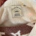 GELATO PIQUE puppy plush sweater
