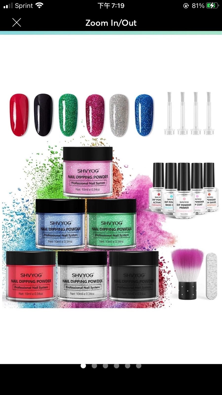 Gift Dipping Powder Nail Starter Kit