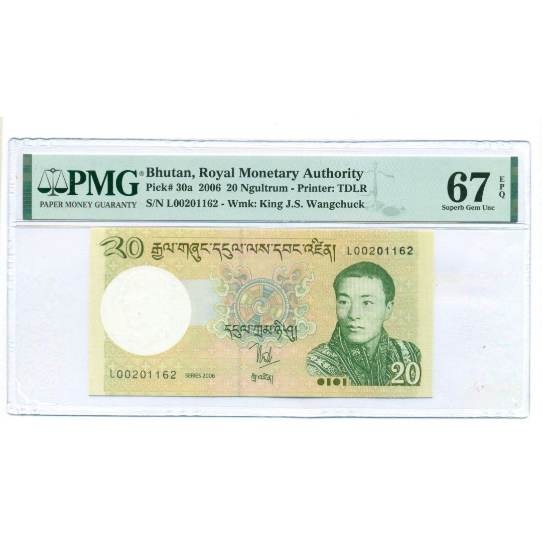 Bhutan 2006 20 Ngultrum Bank Note Superb Gem Unc 67 EPQ PMG