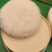 Vintage Germaine Monteil Royal Secret Bath Powder