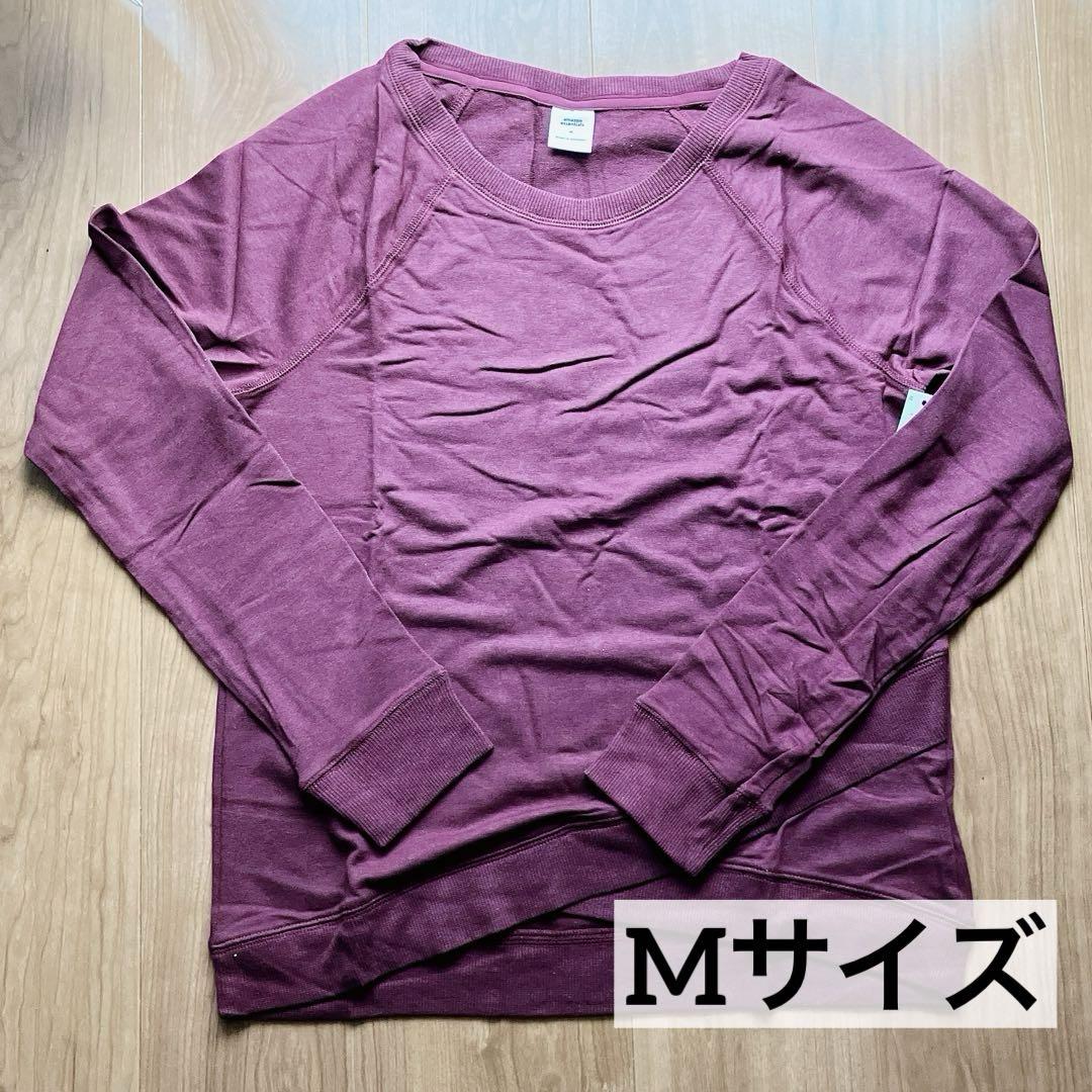 Trainer sweatshirt for autumn and winter in red-purple, burgundy, and wine color, size M.