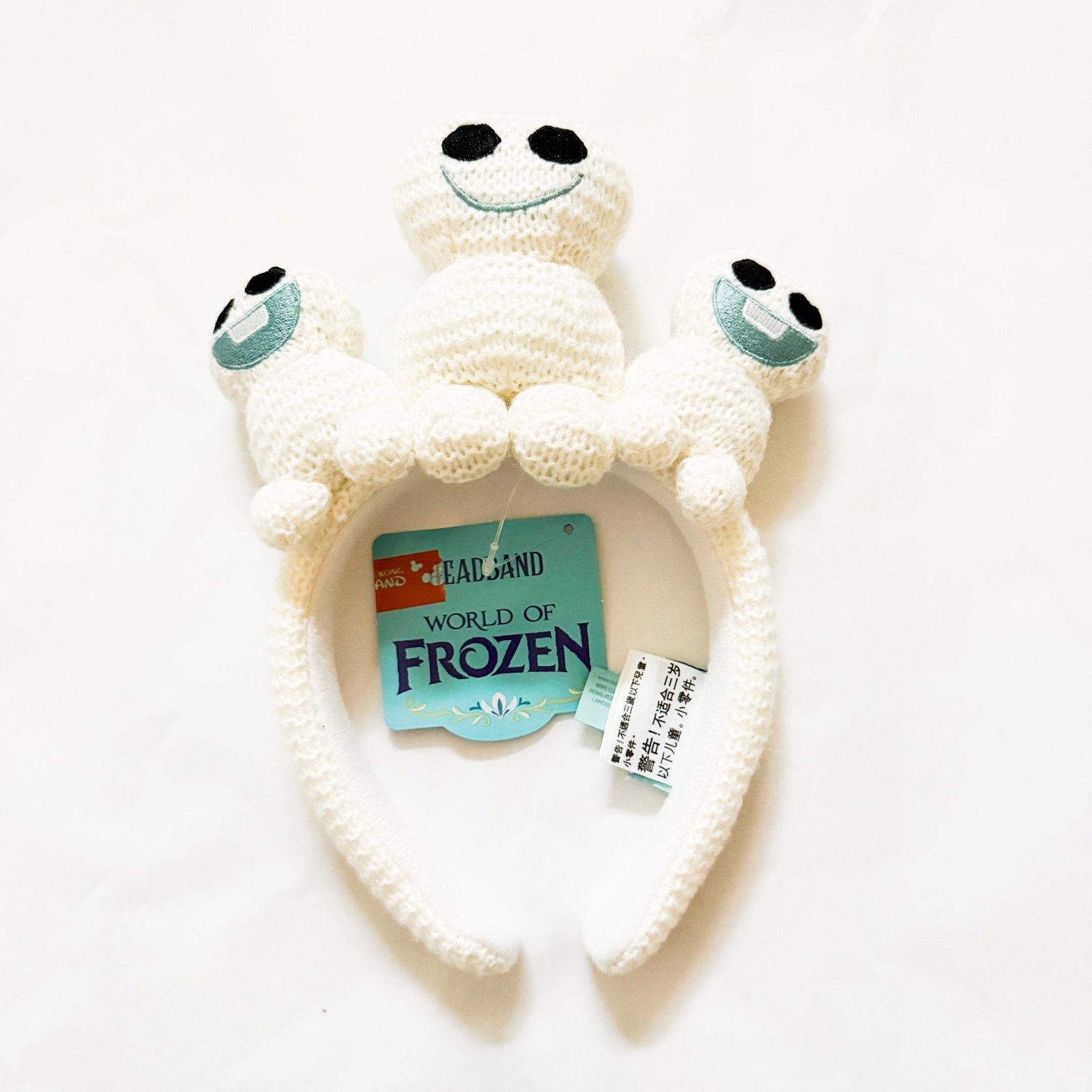 Disney Hong Kong Disneyland World of Frozen Snowgies Headband