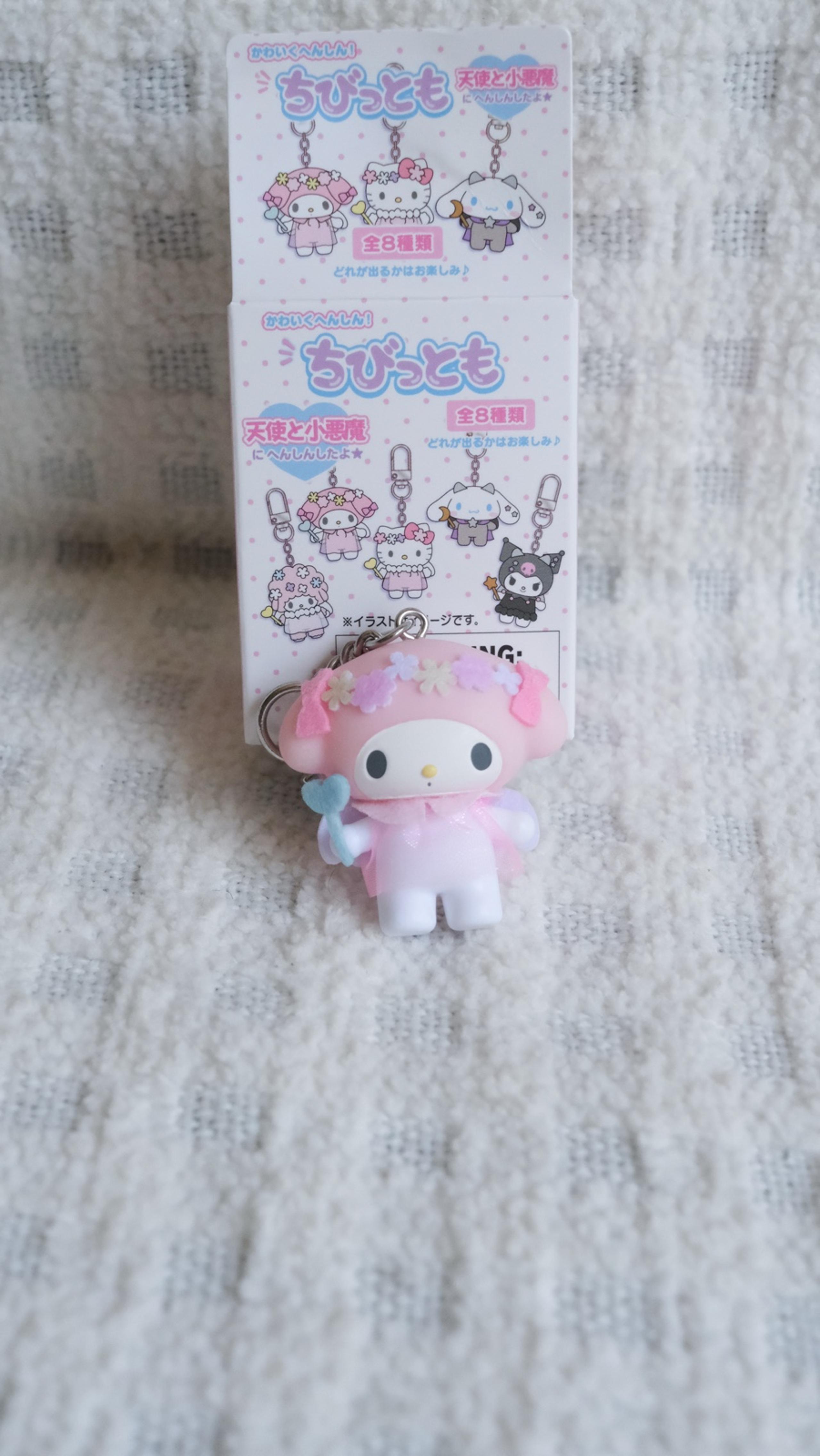 Sanrio Devil Angel Series Chibitomo My Melody Angel Keychain