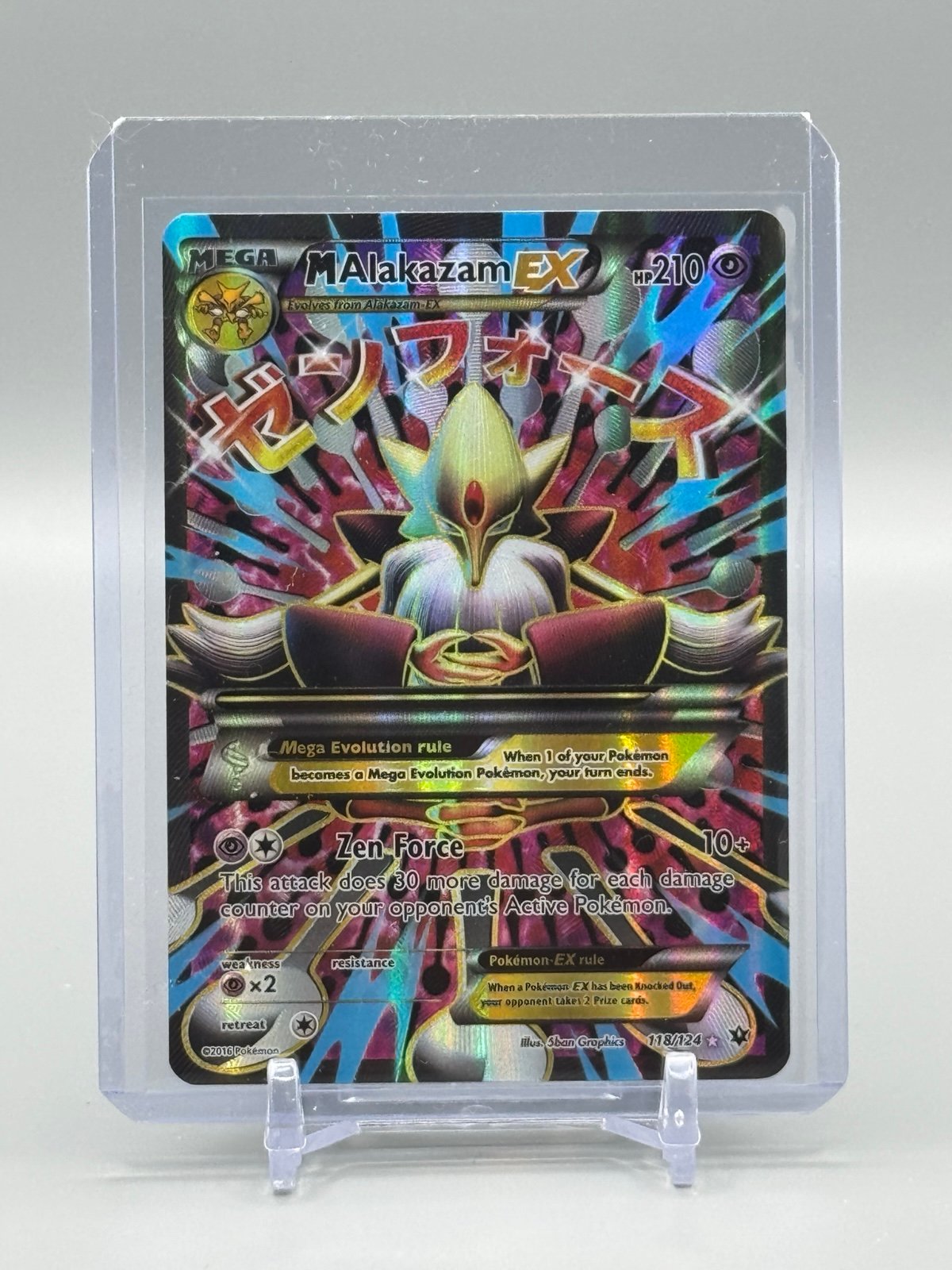 M Alakazam Ex