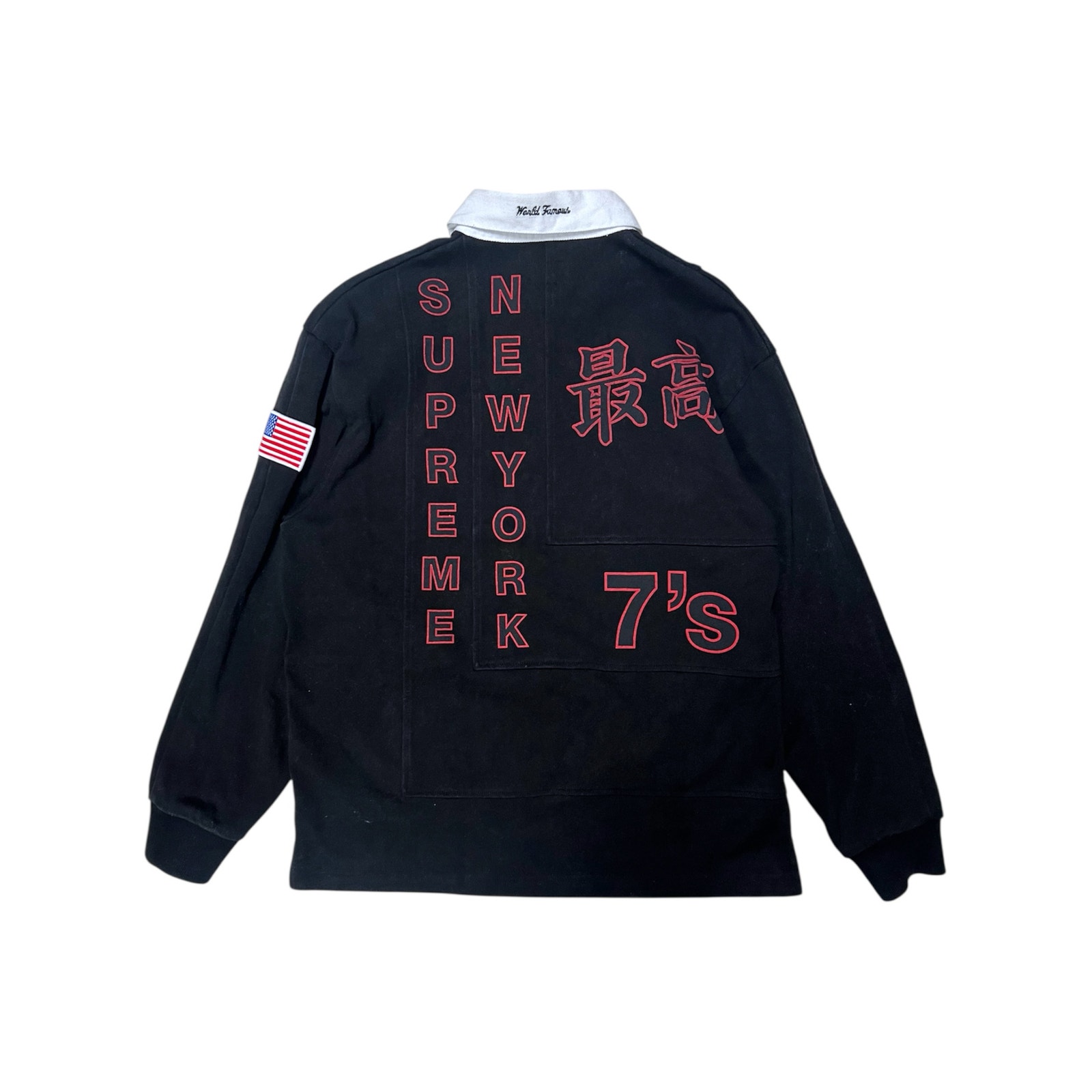 Supreme Rugby Polos for Men | Mercari