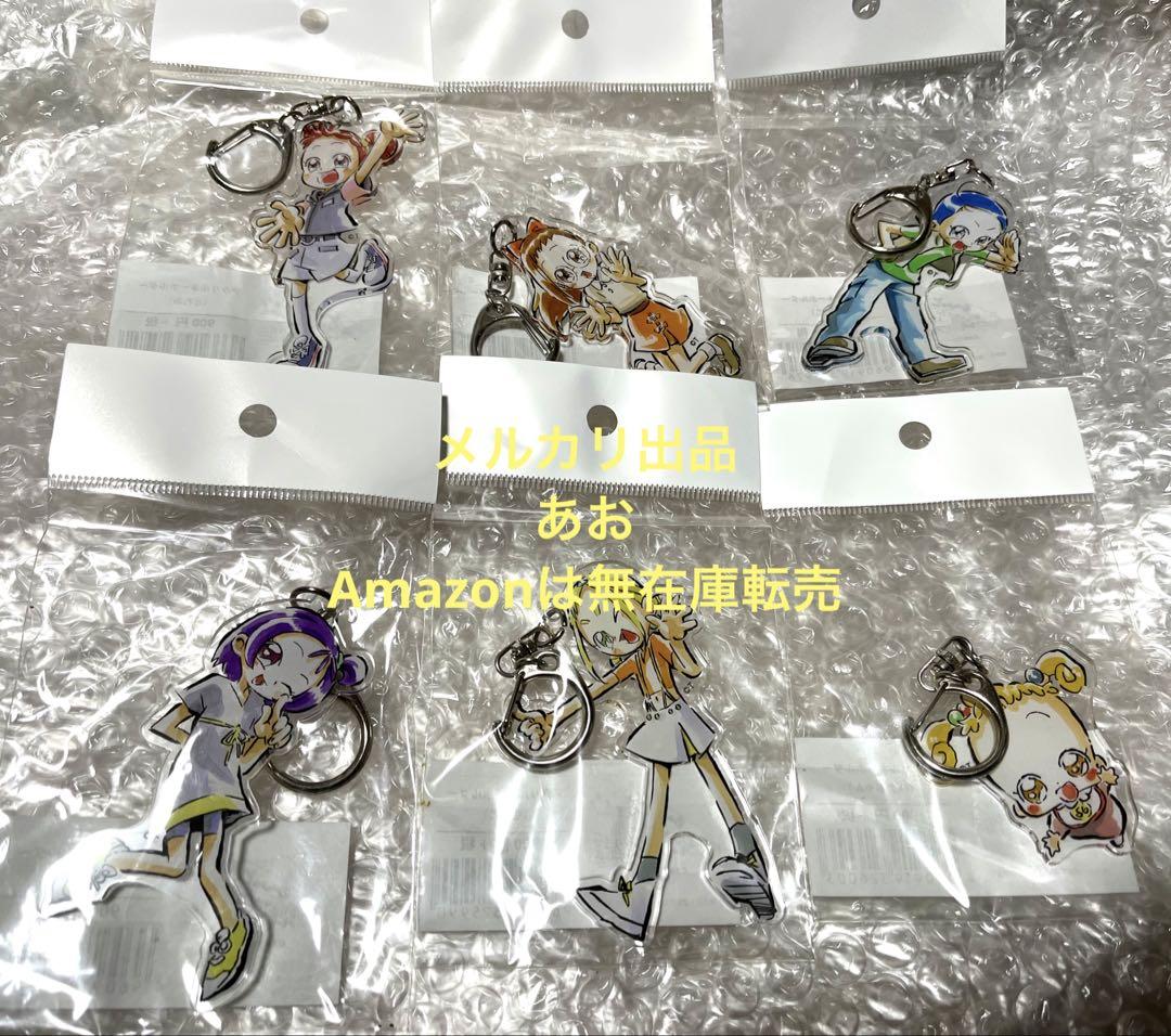 Ojamajo Doremi Acrylic Keychain SHOP in Ikebukuro P'PARCO