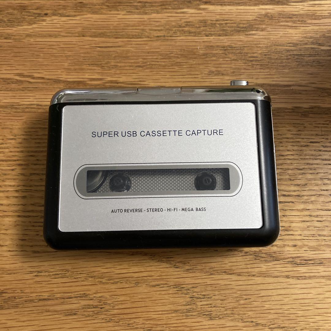 MP3 Converter Cassette Player