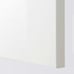 IKEA RINGHULT 15x60 Door, high gloss white, 102.667.11